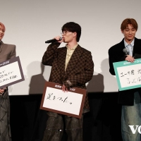 『超特急 The Movie RE:VE』公開初日舞台挨拶