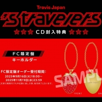 Travis Japan、ニューアルバムFC限定盤の収録詳細＆ティザーを公開