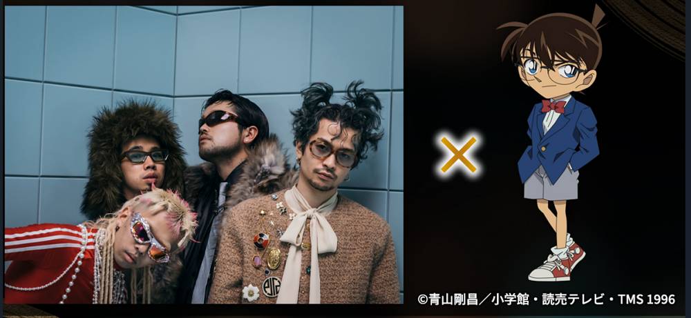 King Gnuをコナンチームが描き下ろし　世界初演出で「ベストヒット歌謡祭」初出演