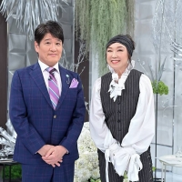 ユーミン、松任谷正隆との知られざる関係