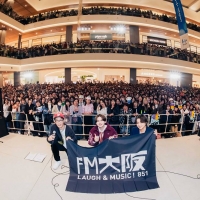 BE:FIRST、全国４エリアでの公開収録イベントに約１万５千人が来場