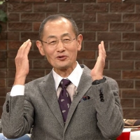 「知的探求フロンティア タモリ・山中伸弥の！？（びっくりはてな）」