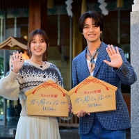 映画『君の顔では泣けない』 ⼤ヒット祈願！公開直前トークイベント