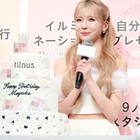 NiziU・MAYUKA、バースデーサプライズに感激　運転免許取得へ意欲