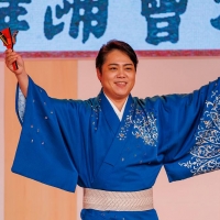 「みんなの四国文化祭2025」