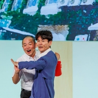 「みんなの四国文化祭2025」