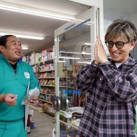 「秋山ロケの地図 この番組が好きって聞いたからオファーしてみたら本当に木村拓哉さんが来てくれたよ SP」