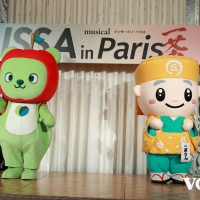 『ISSA in Paris』制作発表記者会見