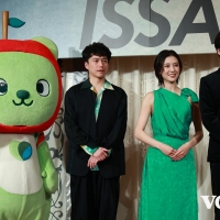『ISSA in Paris』制作発表記者会見