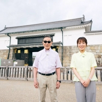 タモリ、世界遺産の京都・二条城へ「徳川の大変なたくらみがありました」