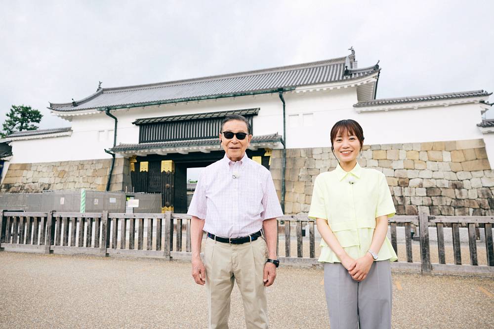 タモリ、世界遺産の京都・二条城へ「徳川の大変なたくらみがありました」