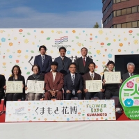 EXILE NESMITH「くまもと花博2025」エンディングイベントに出演