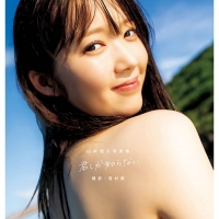 山岸理子、４th写真集で「大人セクシー」解禁
