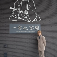 岡宮来夢、小林一茶ゆかりの地に訪問「親近感がわき、想像が膨らみました」