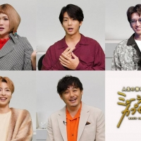 キンプリ永瀬廉がMC「ミュージックカプセル」12月ゲスト公開