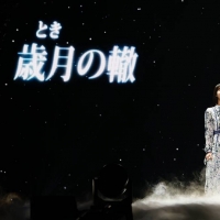 乃木坂46・久保史緒里の卒業コンサート
