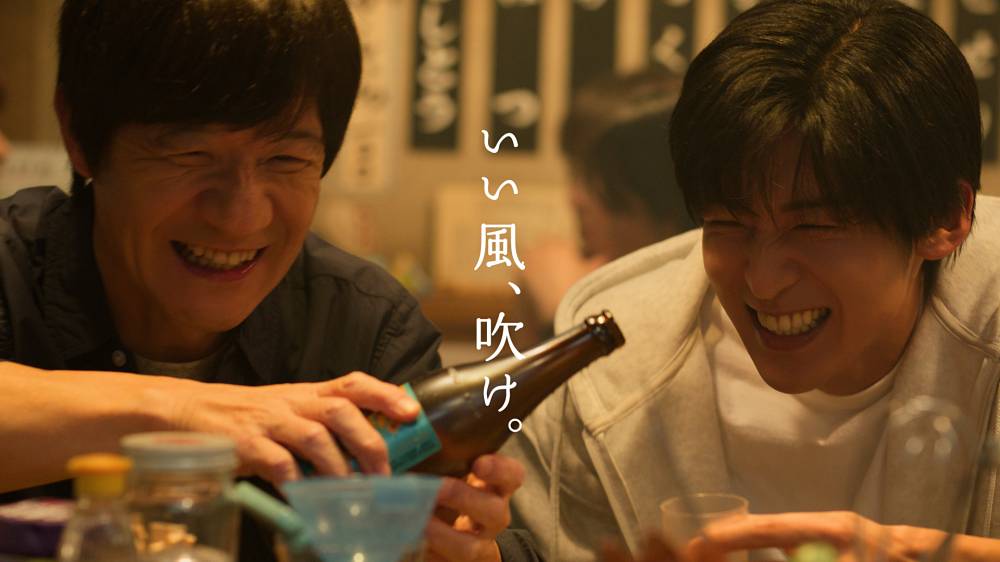 Snow Man目黒蓮、内村光良の”挑戦”に「めちゃくちゃかっこいい」　大先輩を尊敬する素直な想い