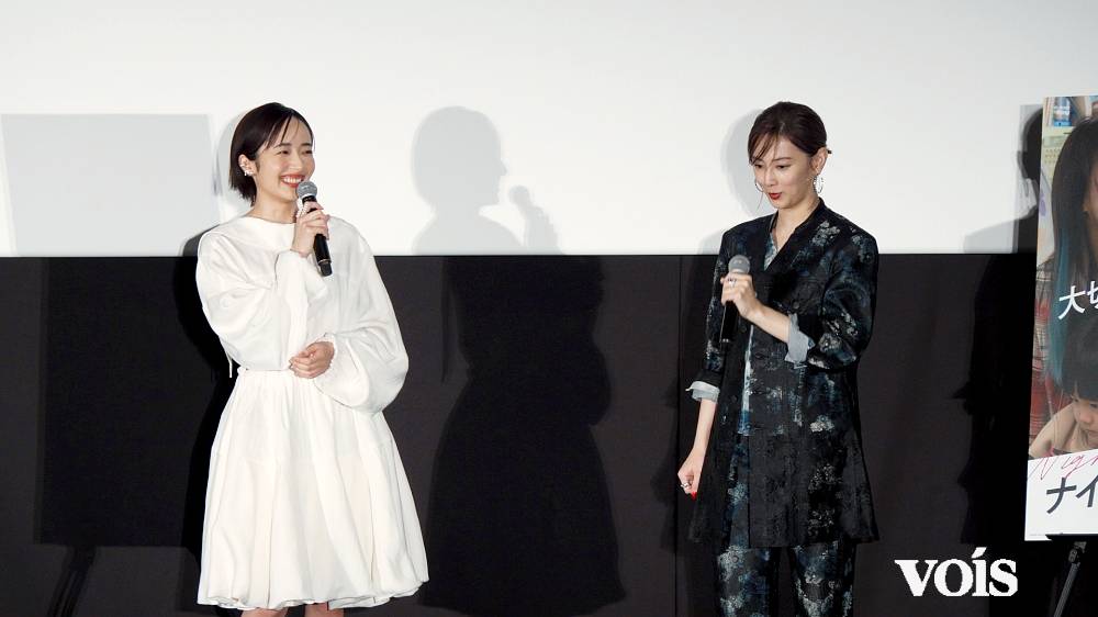 北川景子、Snow Man佐久間大介の反応の早さと声量にびっくり「声が通る通る」
