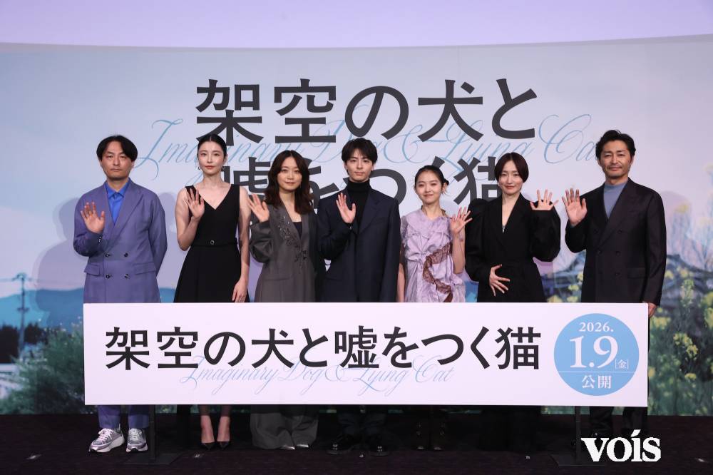 乃木坂1期生・伊藤万理華と深川麻衣「満喫」高杉真宙と三角関係役も撮休で仲良しお出かけ
