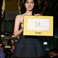 「表参道 フェンディ イルミネーション 2025」点灯式