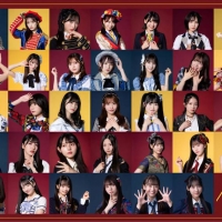 AKB48、６年ぶり紅白出場決定　８人の卒業メンバーとSPヒットメドレーを披露