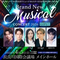 堂珍嘉邦、２年ぶりとなるライブ作品２タイトル同時リリース