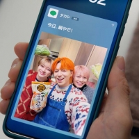 超特急、メンバーが共同生活で「〆鍋」を囲む