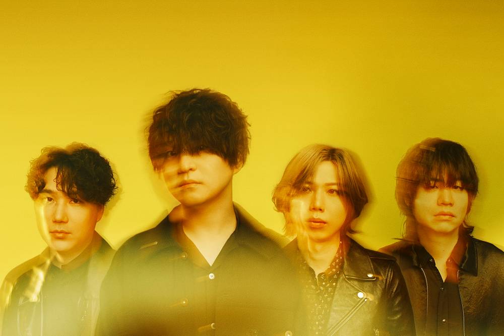 ヒゲダン、新曲が綾瀬はるか主演映画の主題歌に決定