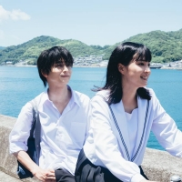 横浜流星×広瀬すずW主演、映画「汝、星のごとく」場面写真が公開