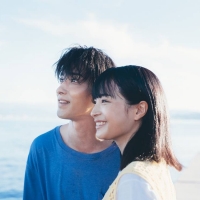 横浜流星×広瀬すずW主演、映画「汝、星のごとく」場面写真が公開