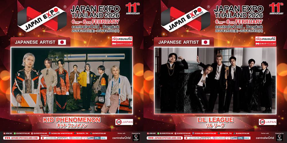 LIL LEAGUE＆KID PHENOMENON、アジア最大級オールジャパンイベント出演決定