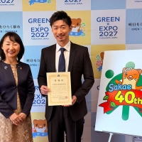 EXILE MAKIDAI、横浜市栄区制スペシャルサポーターに就任
