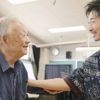 EXILE MAKIDAI、横浜市栄区制スペシャルサポーターに就任