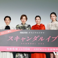 『スキャンダルイブ』大ヒット御礼トークショー