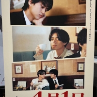 キンプリ、異例のコンセプト盤「STARRING」先行視聴会で感じた本気と高純度のクリエイティビティ