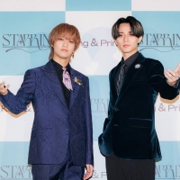 King & Prince『STARRING』プレミアナイト