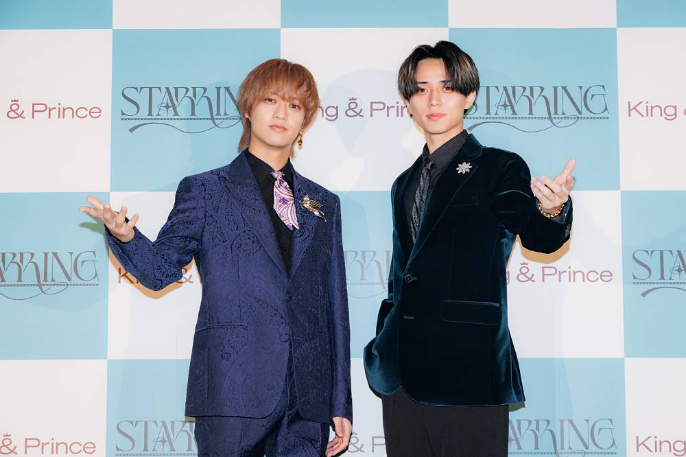 キンプリ永瀬廉、今年を象徴する漢字は“鮪”「止まることなく泳ぎ続けてきた」