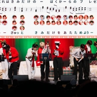INI WINTER SINGLE “THE WINTER MAGIC” PREMIUM X’mas SHOWCASE