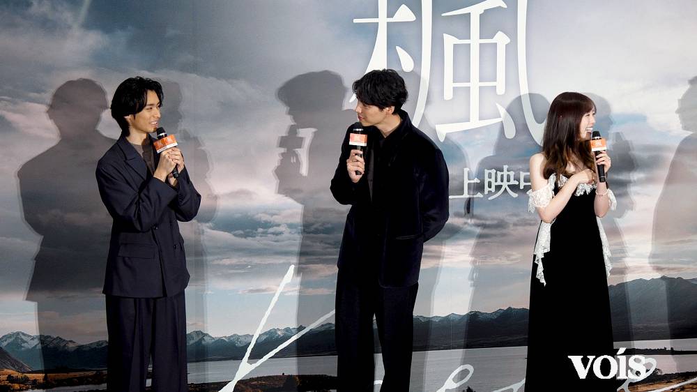 福士蒼汰、映画『楓』学生時代役・北島岬のサプライズ登場に大喜び