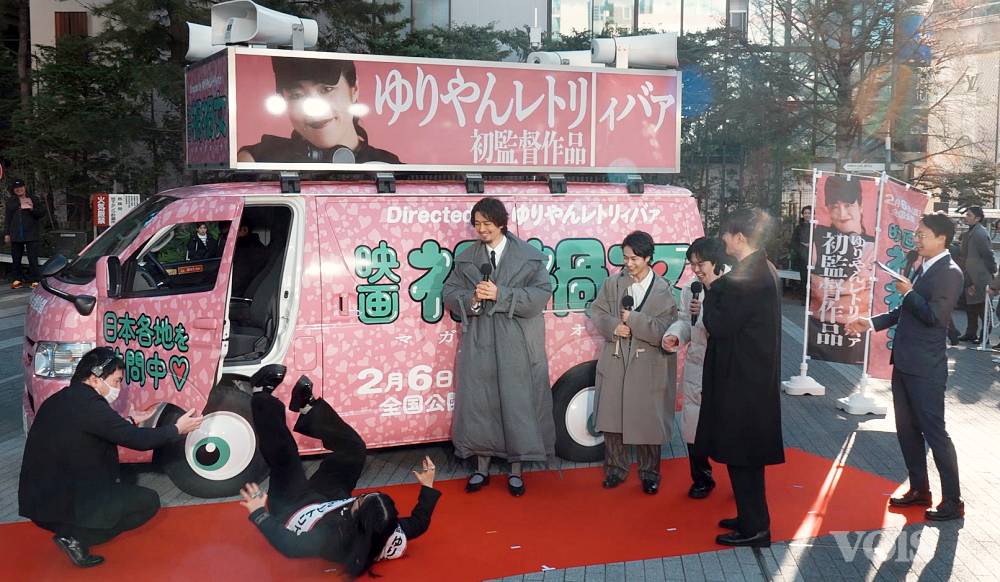 斎藤工、芸人顔負けのボケ倒しにゆりやんズッコケ「何してんねん！」