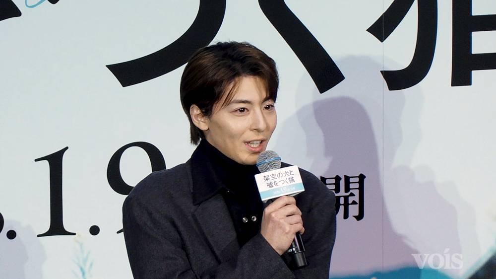 高杉真宙、波瑠と結婚後初の公の場　主演作を通じて「家族の尊さに触れた」