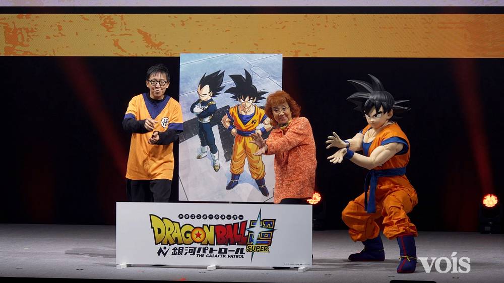 「ドラゴンボール超 銀河パトロール」制作決定！野沢雅子、ベジータに本音「わがままだから」