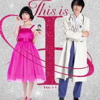シリーズ『This is I』