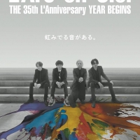 結成35周年ラルク、10月からアリーナツアー開催