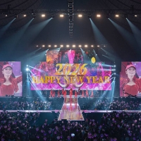 「ayumi hamasaki COUNTDOWN LIVE 2025-2026 A We are ayu -ep.Seichi-」