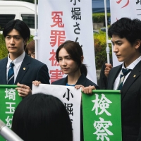 中島裕翔『連続ドラマＷ シリウスの反証』インタビュー