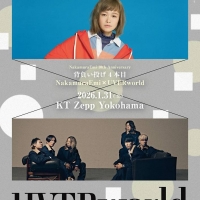 『NakamuraEmi 10th Anniversary 「 背負い投げ 4本⽬ 」』