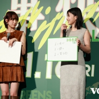 『万事快調＜オール・グリーンズ＞』完成披露上映会