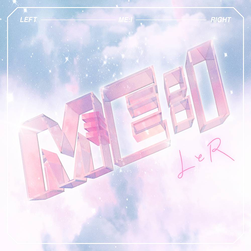 ME:I、新曲「LとR」音源配信スタート