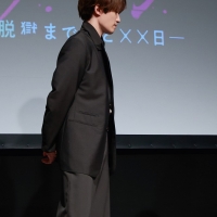 『パンチドランク・ウーマン −脱獄まであと××日−』第1話完成披露試写会＆舞台挨拶